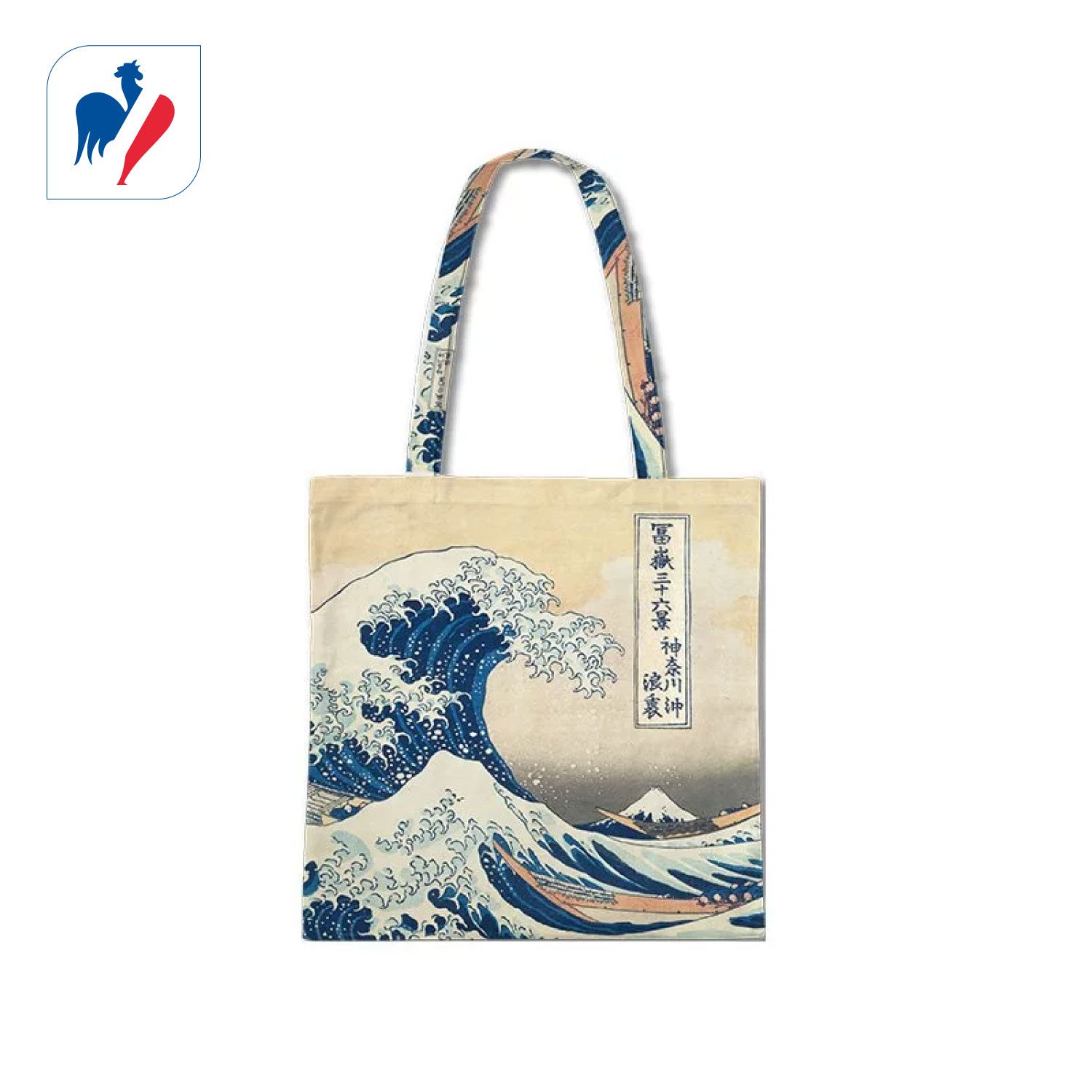 Totebags en tissus sur mesure